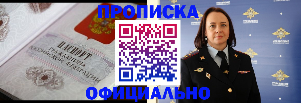 форма 3 в Кремёнках